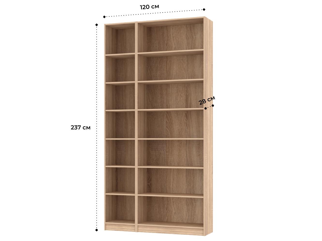 Стеллаж Билли 111 beige ИКЕА (IKEA) изображение товара