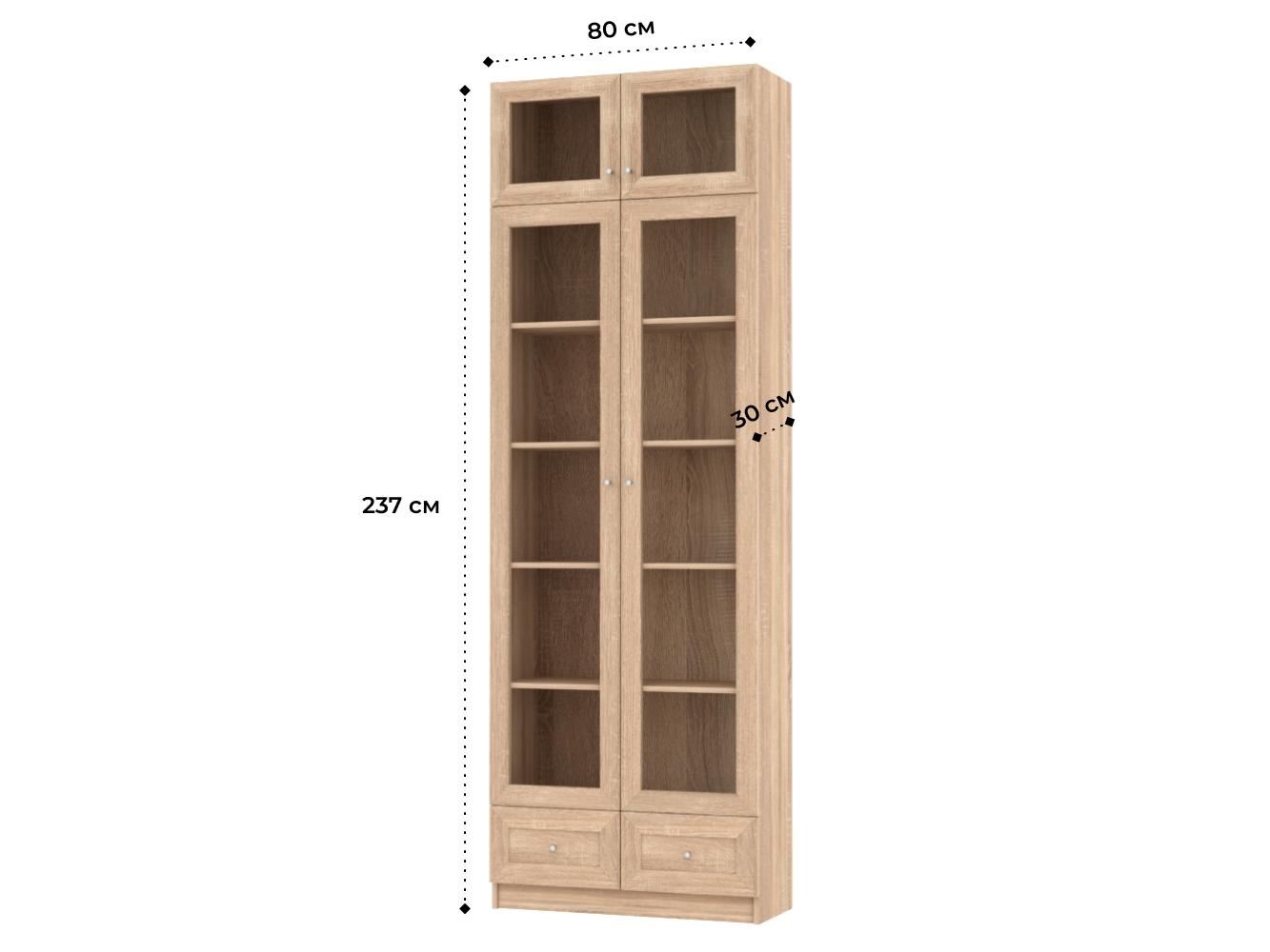 Книжный шкаф Билли 323 beige ИКЕА (IKEA) изображение товара