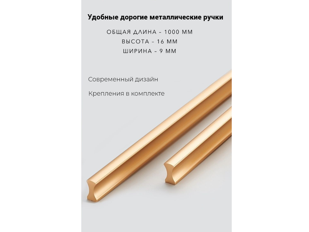 Распашной шкаф Пакс Фардал 31 gold ИКЕА (IKEA) изображение товара