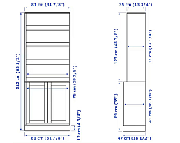 Изображение товара Стеллаж Хавста 213 white ИКЕА (IKEA) на сайте adeta.ru